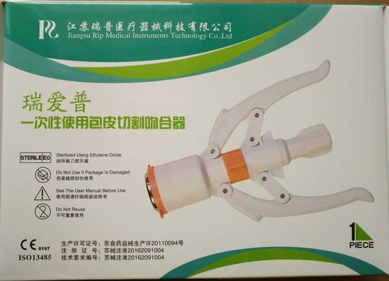 ISO 13485 Circular Disposable Circumcision Stapler