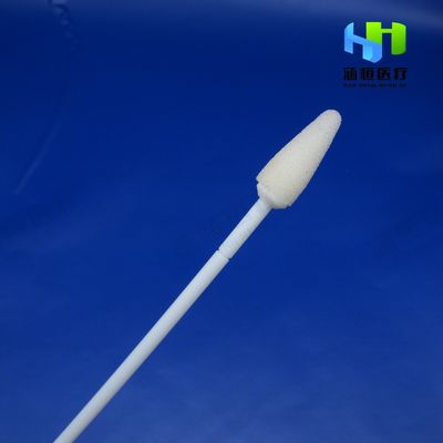 Good price Nylon Fluff PP Rod 18cm Aseptic Cervical Sampler online